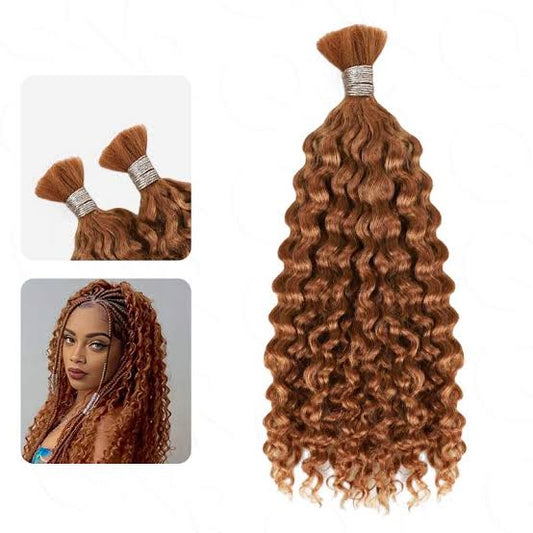 Virgin Human Hair Bundle (Water Wave)
